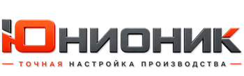 ЮнионикРу — поставка, установка и настройка станков в Кушве 2026